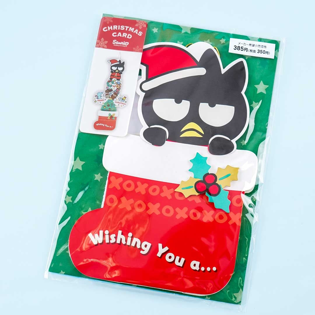 Bad Badtz-Maru Expandable Christmas Stocking Card