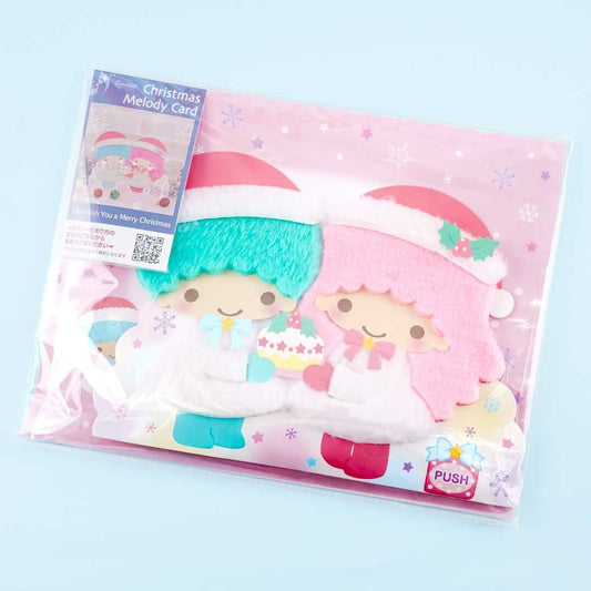 Little Twin Stars Fluffy Singing Christmas Card