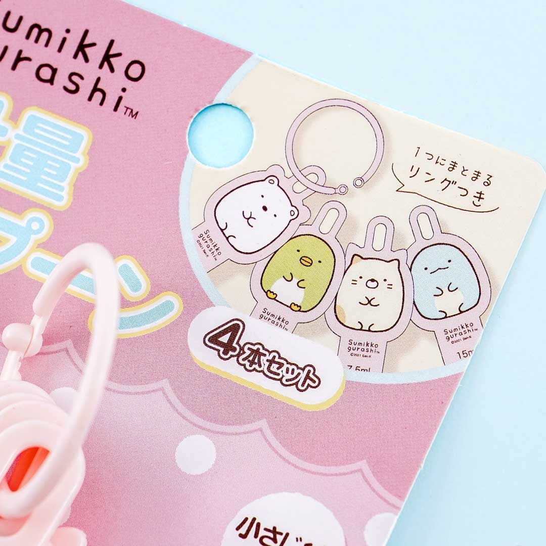 Sumikko Gurashi Measuring Spoon Set