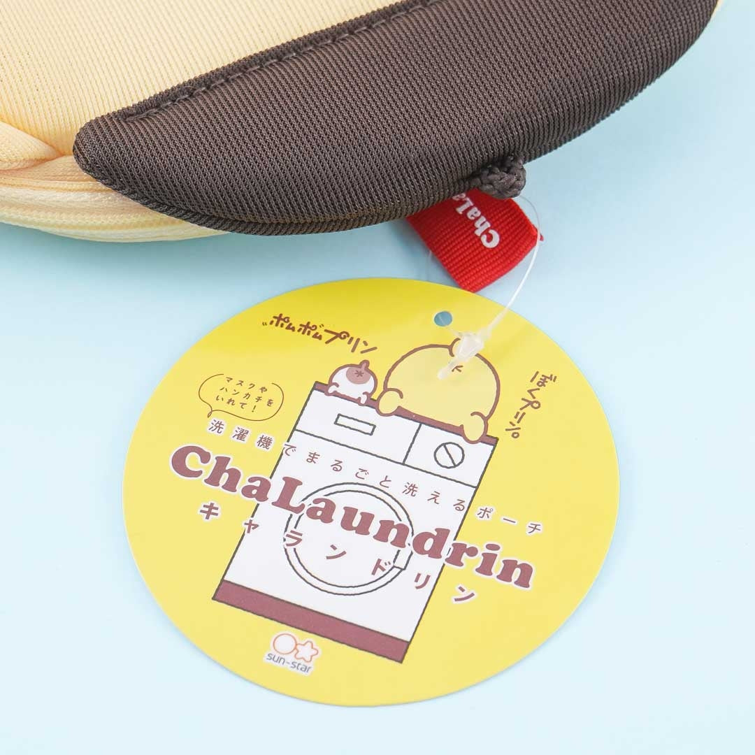Pompompurin Washing Machine Laundry Pouch