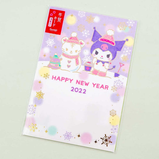Kuromi New Year Card Set