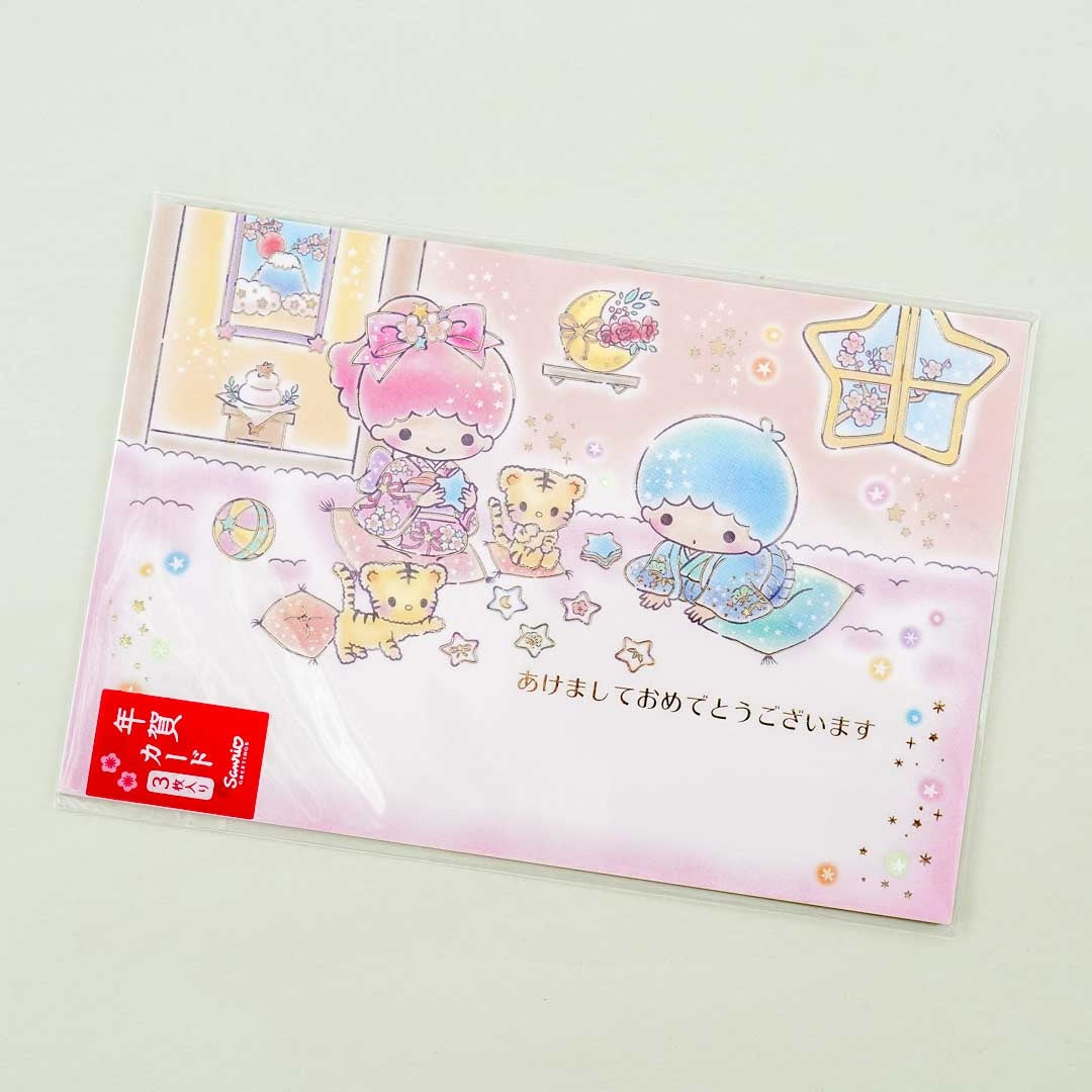 Little Twin Stars New Year Card Set