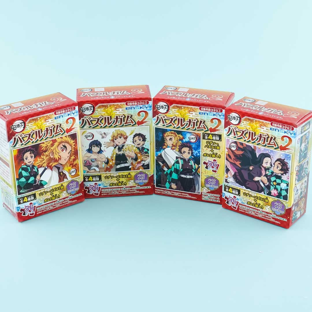 Demon Slayer Jigsaw Puzzle & Gum Set