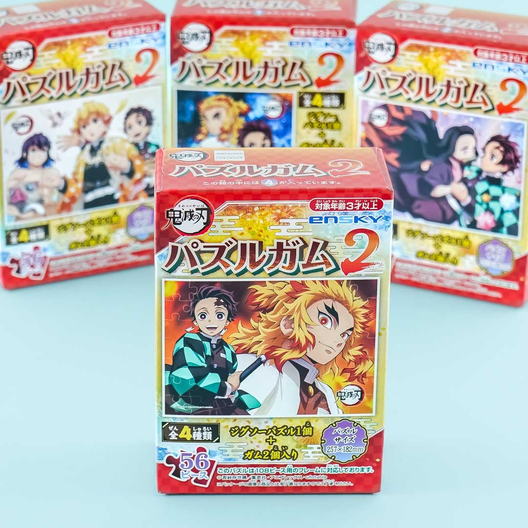 Demon Slayer Jigsaw Puzzle & Gum Set
