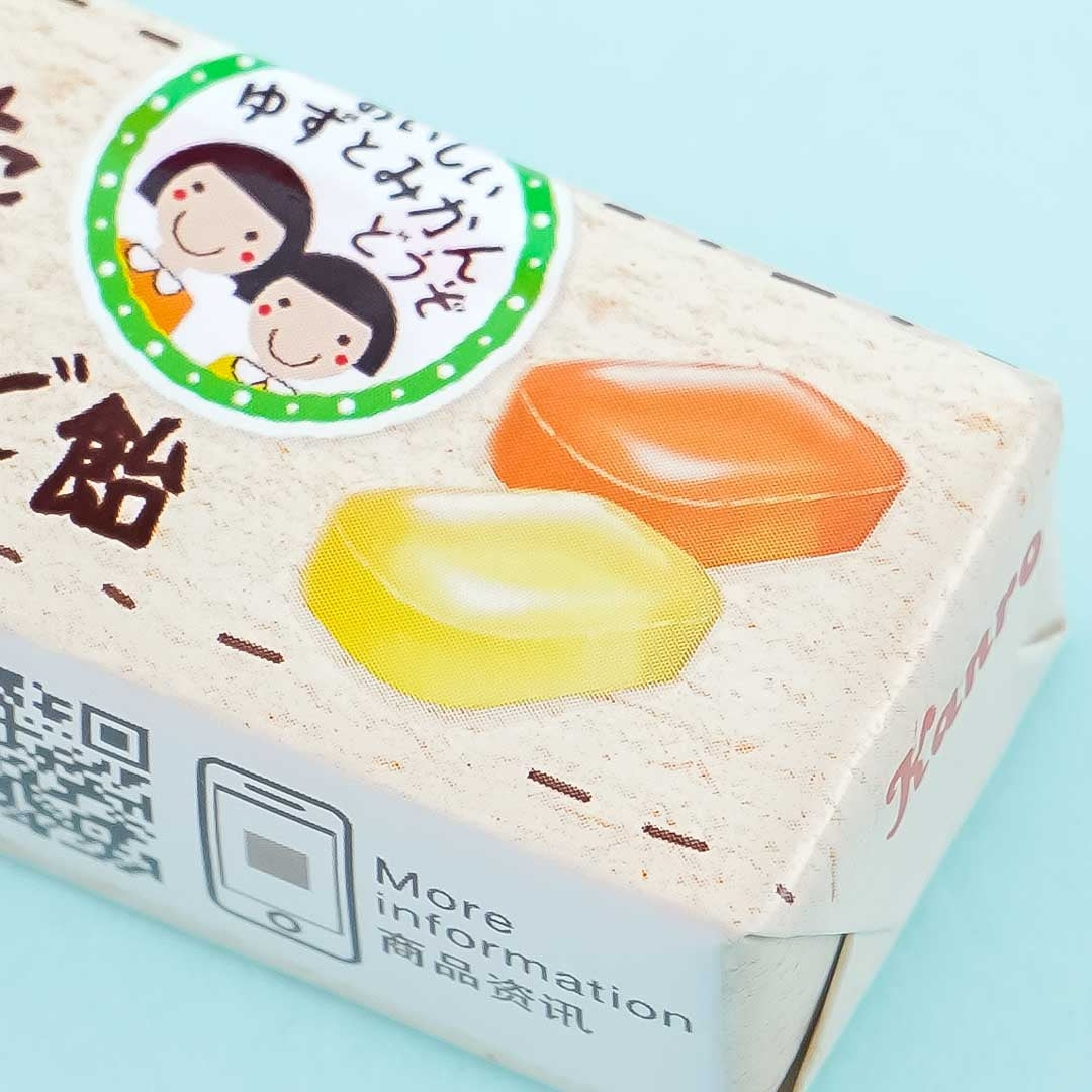 Kanro Throat Candy - Whole Squeezed Yuzu & Mikan