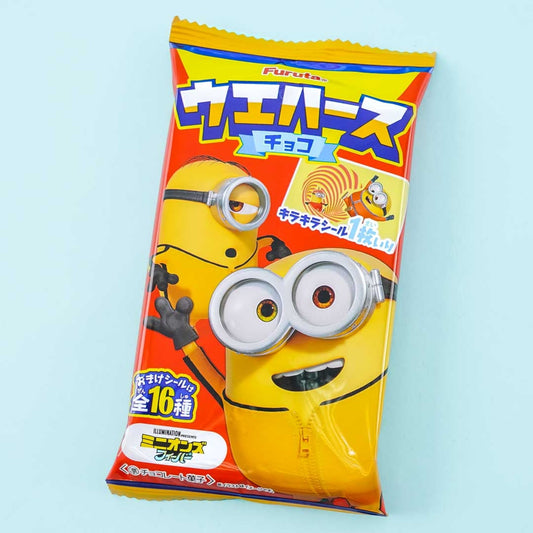 Minions Fever Sticker & Wafer Set