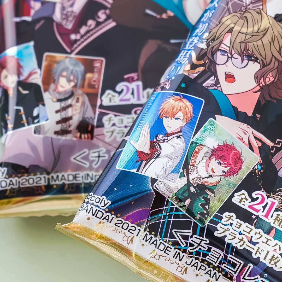 Promise Of Wizard Card & Wafer Set