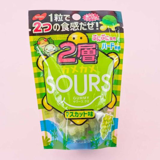 Nobel Kamekame Sours Gummies - Muscat
