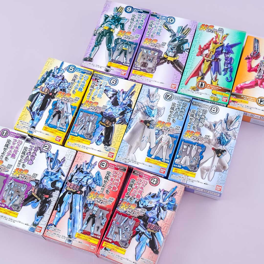 So-Do Kamen Rider Saber Vol. 9 Figure & Gum Set