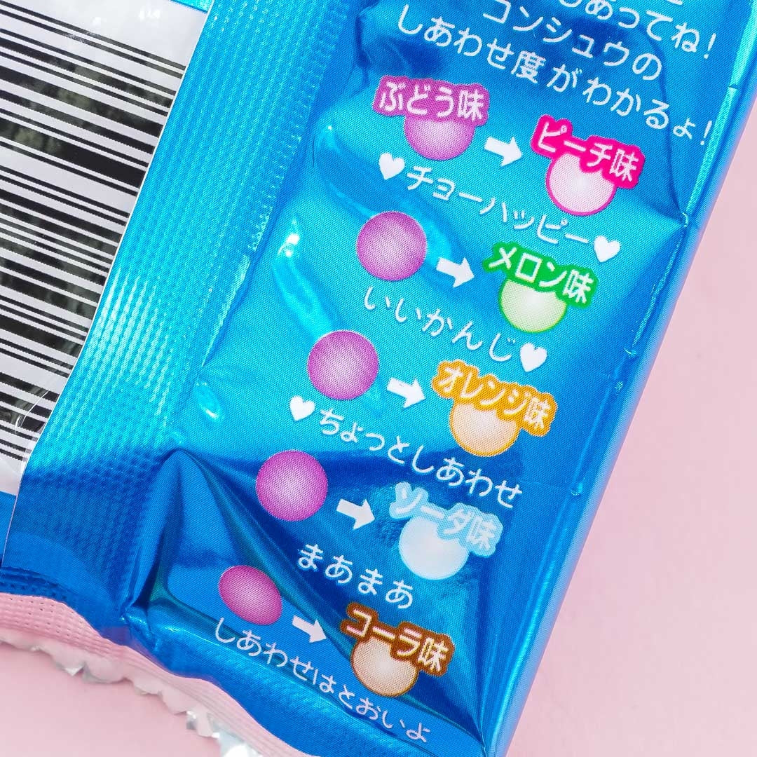 Kikko Chameleon Ramune