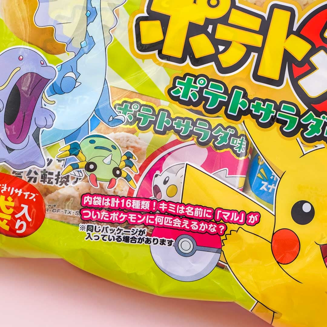 Pokemon Potato Maru Salad Snacks