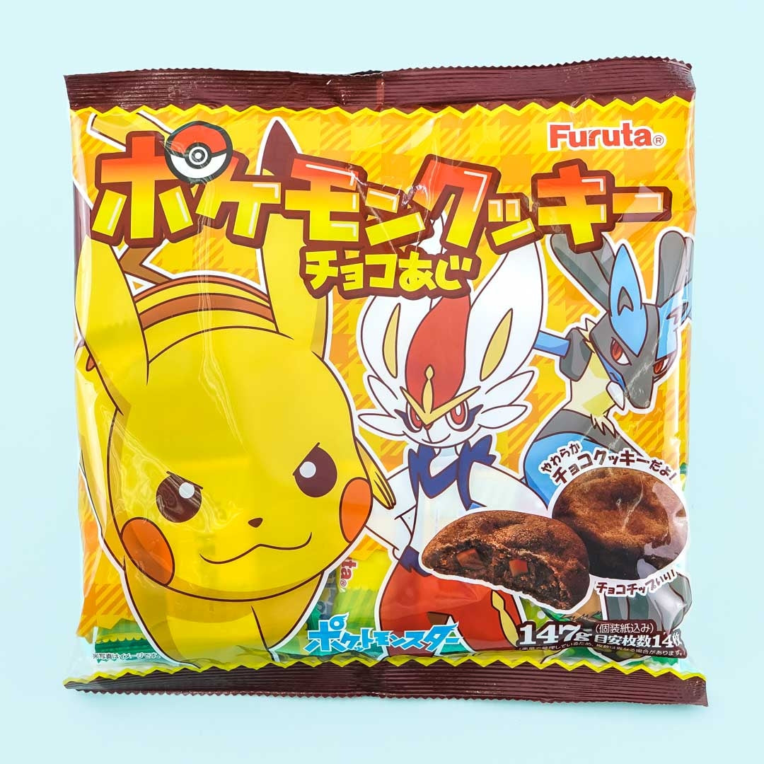 Pokémon Cookies - Chocolate
