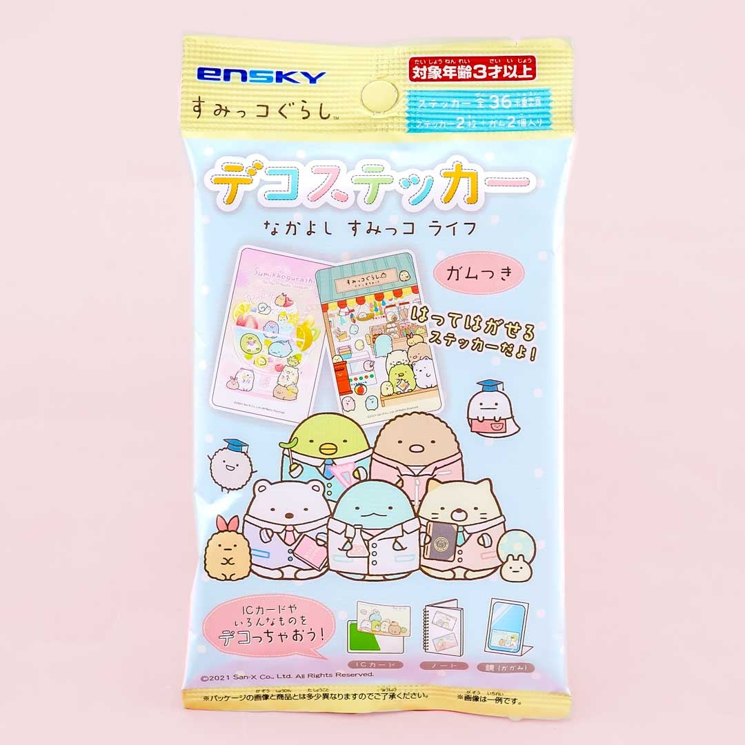 Sumikko Gurashi Deco Stickers With Gum