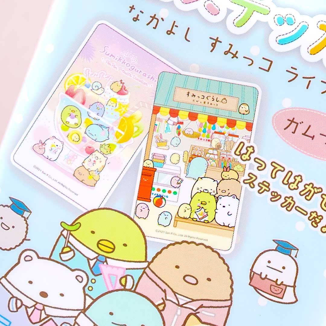 Sumikko Gurashi Deco Stickers With Gum