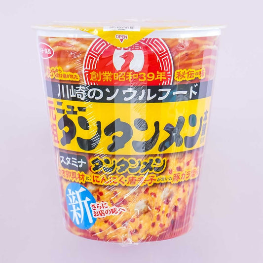 Sanyo Original New Tantanmen Honpo Instant Ramen