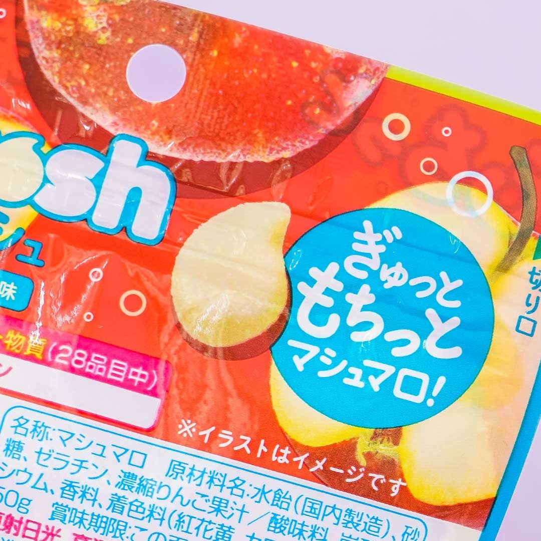 Kanro Marosh Marshmallow - Apple Soda