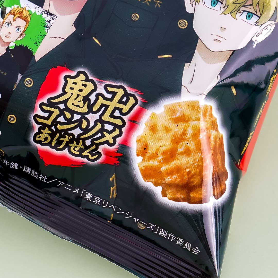 Tokyo Revenger Demon Consommé Rice Cracker Bites