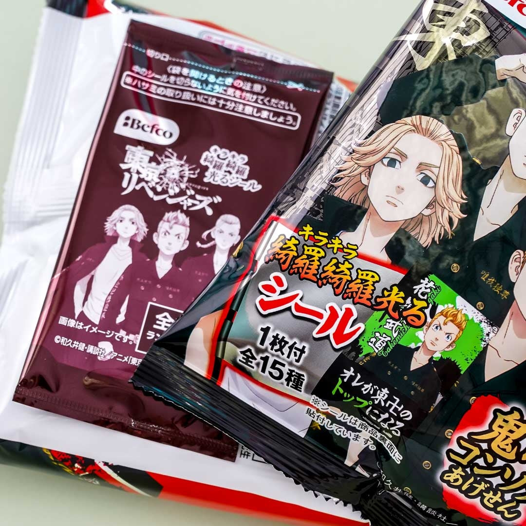 Tokyo Revenger Demon Consommé Rice Cracker Bites