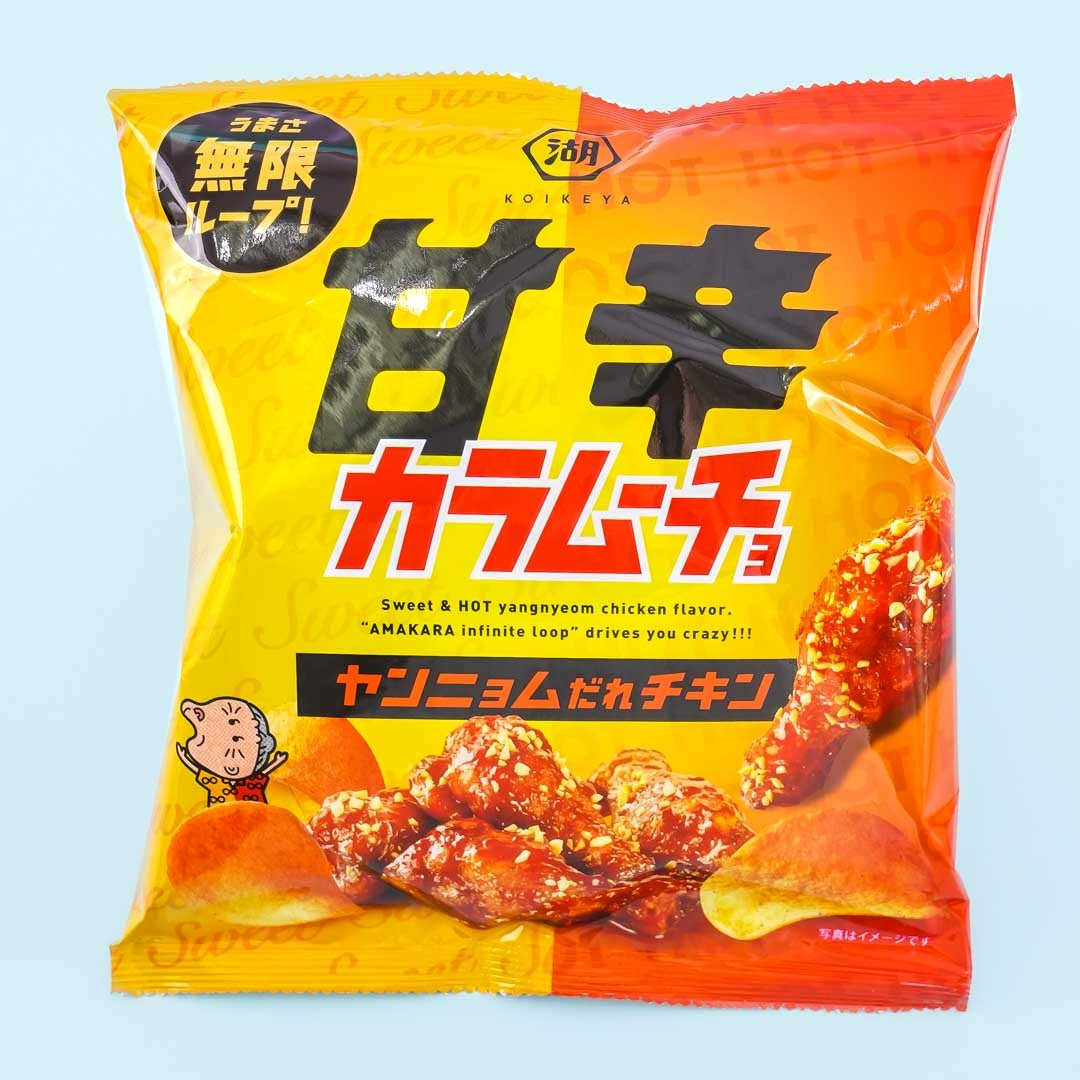 Koikeya Karamucho Sweet & Spicy Chips - Yangnyeom Chicken