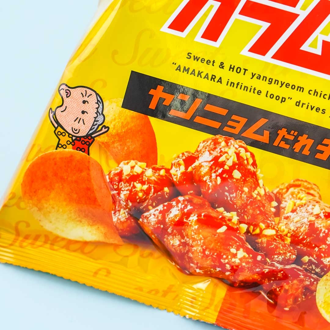 Koikeya Karamucho Sweet & Spicy Chips - Yangnyeom Chicken