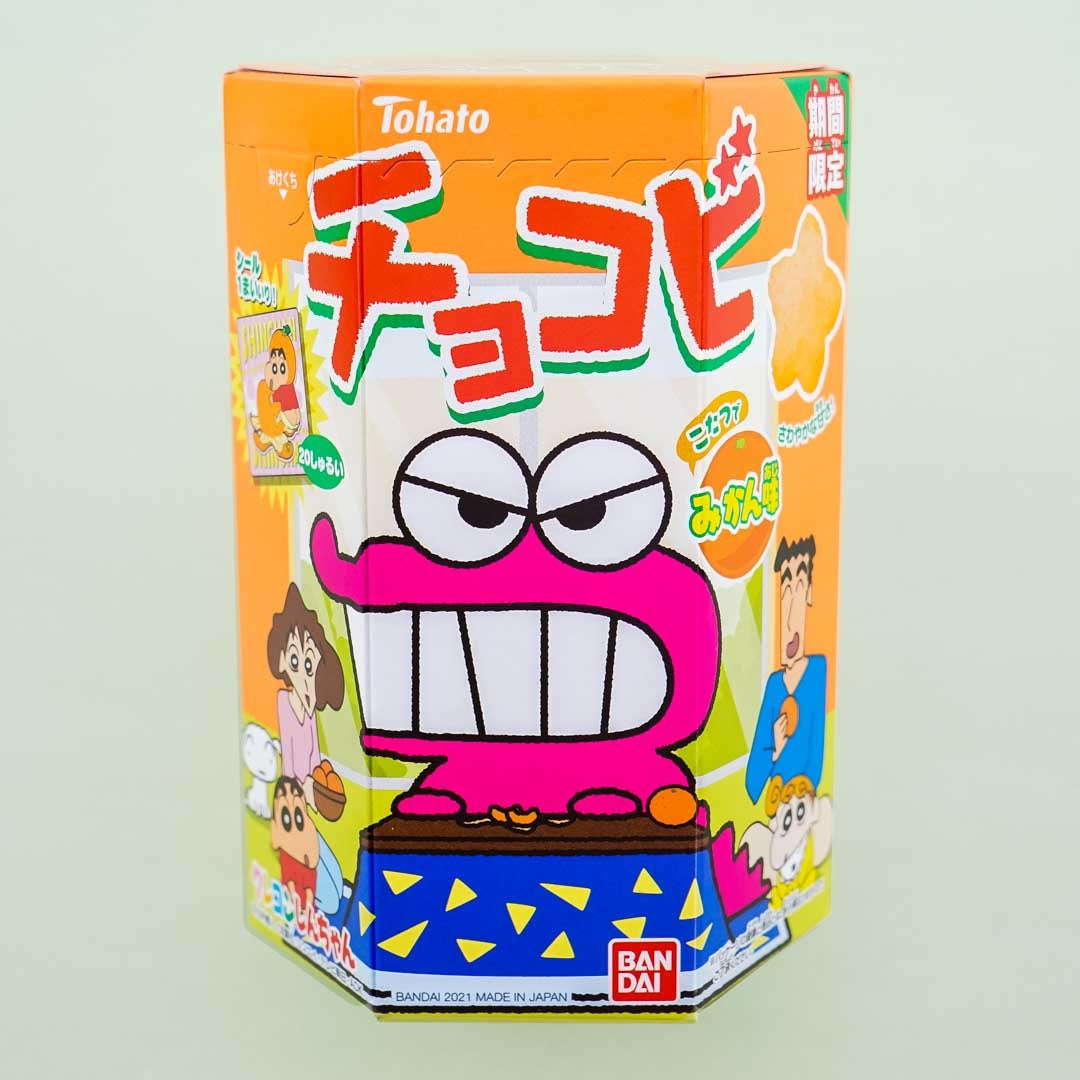 Tohato Chocobi Corn Snacks - Orange