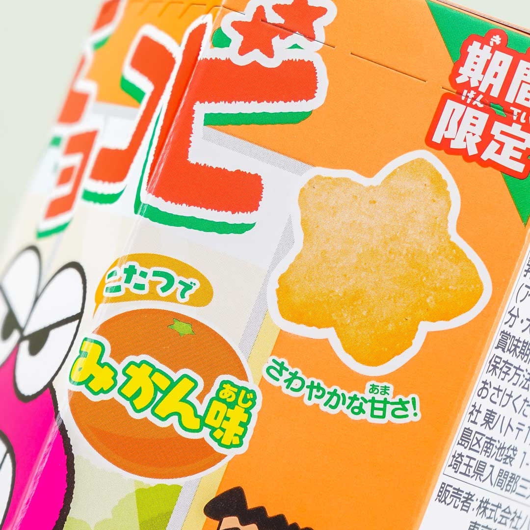 Tohato Chocobi Corn Snacks - Orange
