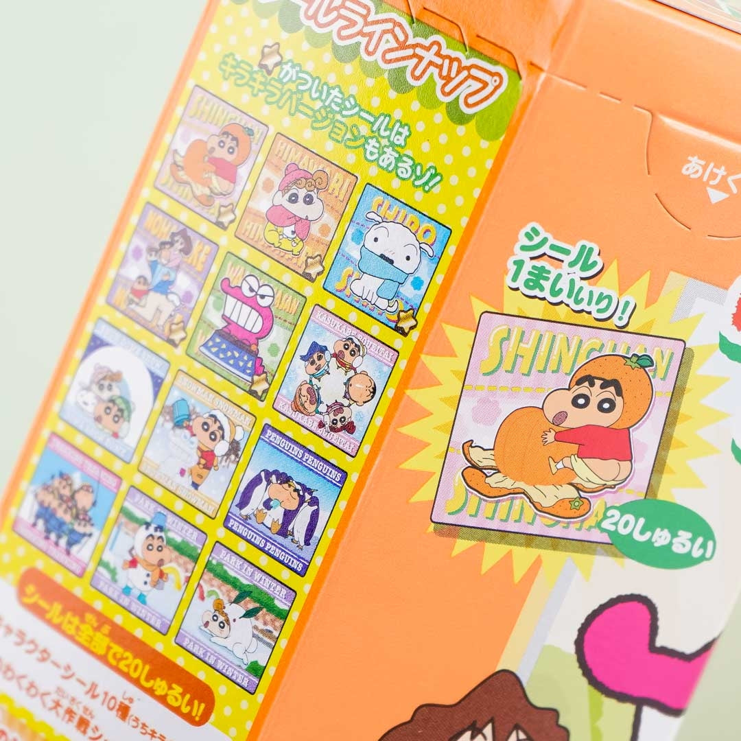 Tohato Chocobi Corn Snacks - Orange