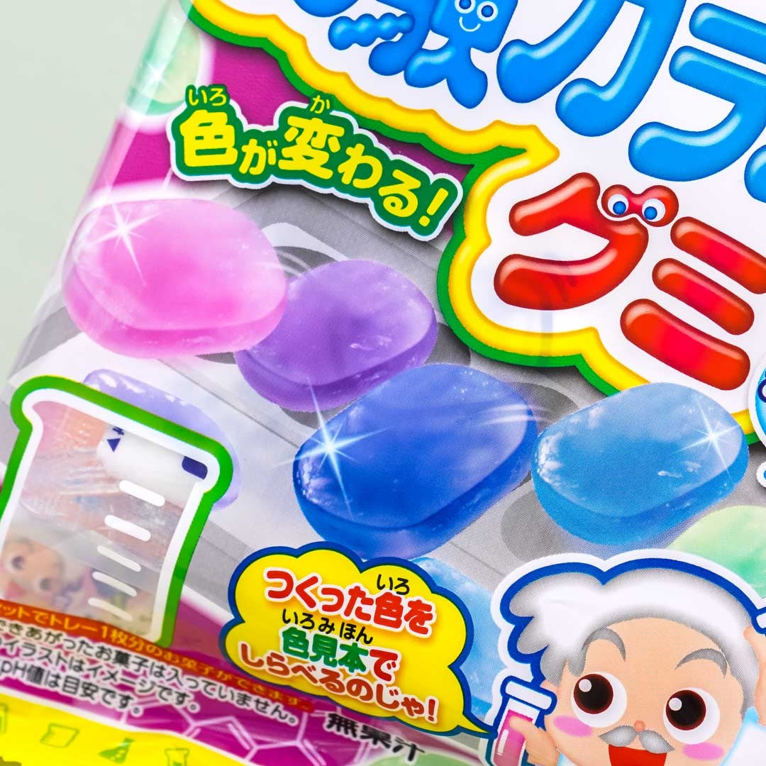 Meigum Experimental DIY Colorful Candy Kit