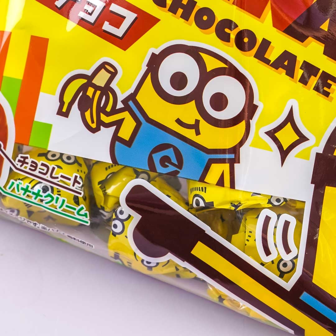 Furuta Minions Banana Chocolate Pack