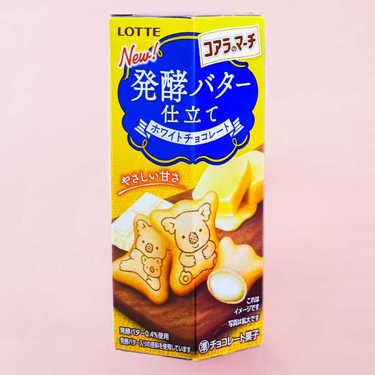 Koala's March Cookies - Fermented Butter