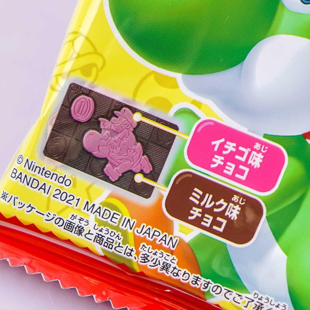 Super Mario Charapaki Chocolate