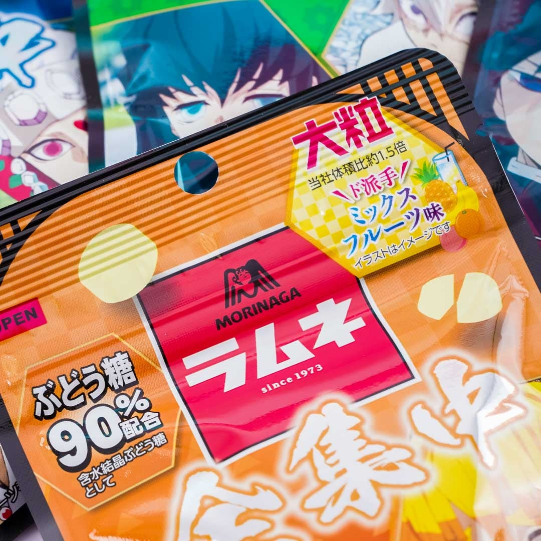 Demon Slayer Ramune Candy