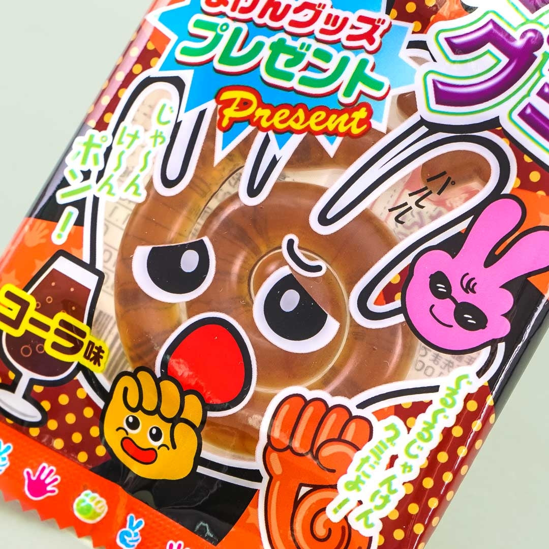 Sugimotoya Maken Gummy - Cola