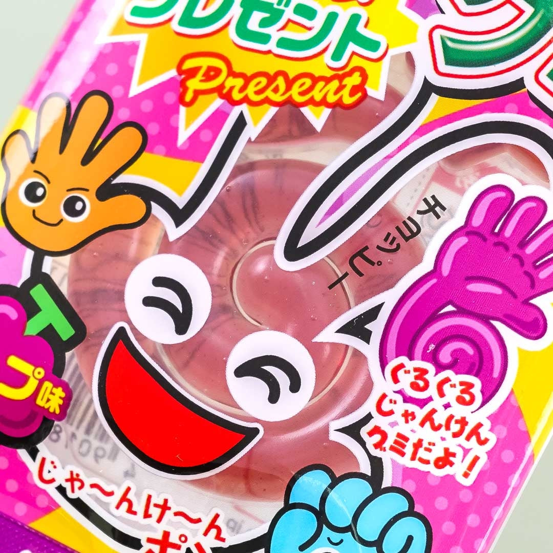 Sugimotoya Maken Gummy - Grape