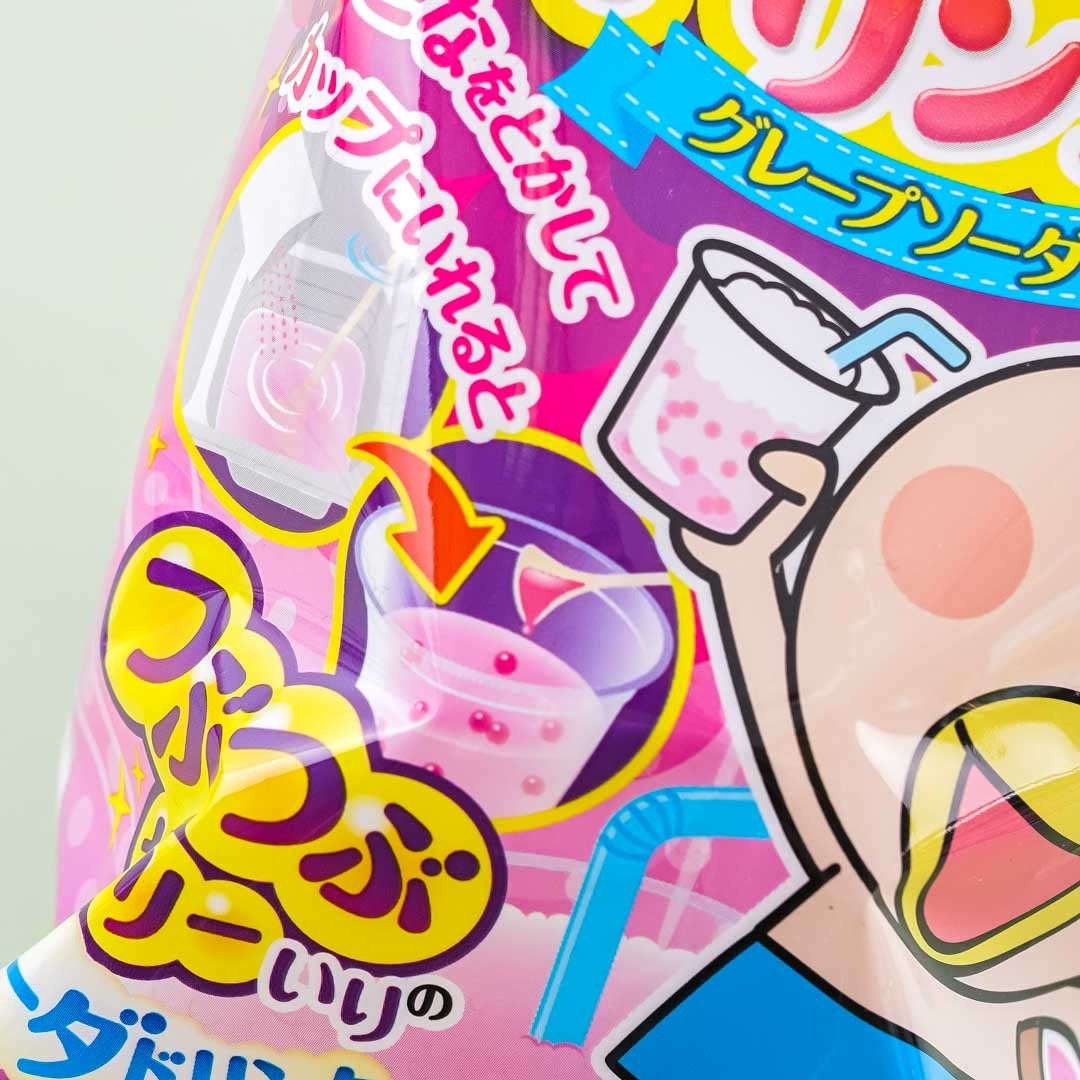 Meito Let's Make Hanakappa! Crushed Drink DIY Kit