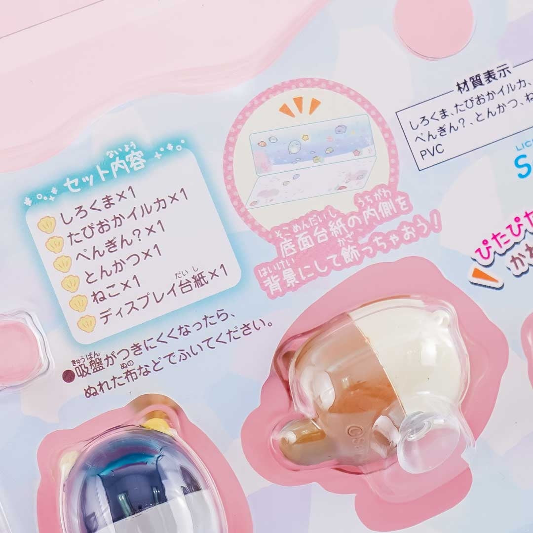 Sumikko Gurashi House Umikko Figure Set