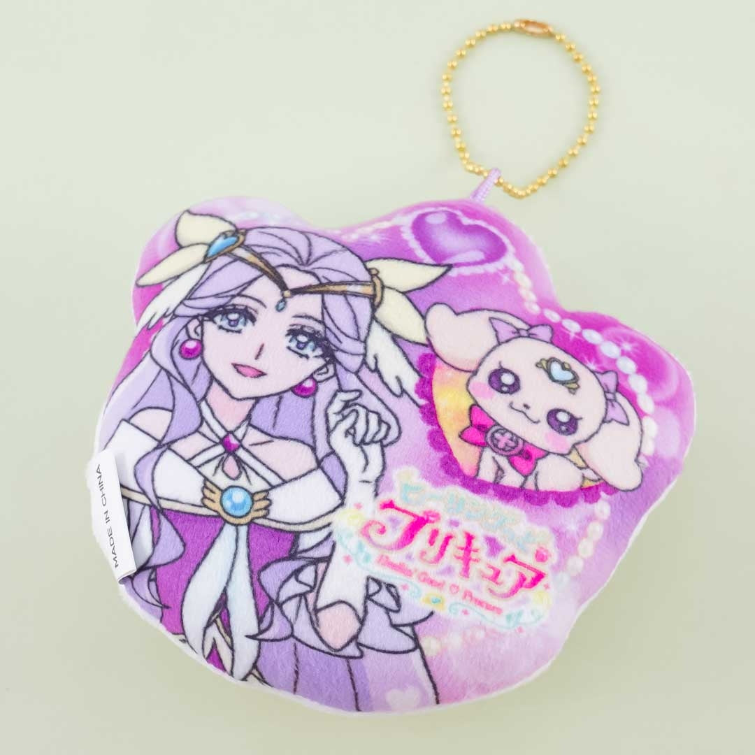 Healin’ Good PreCure Paw Plushie Charm - Cure Earth