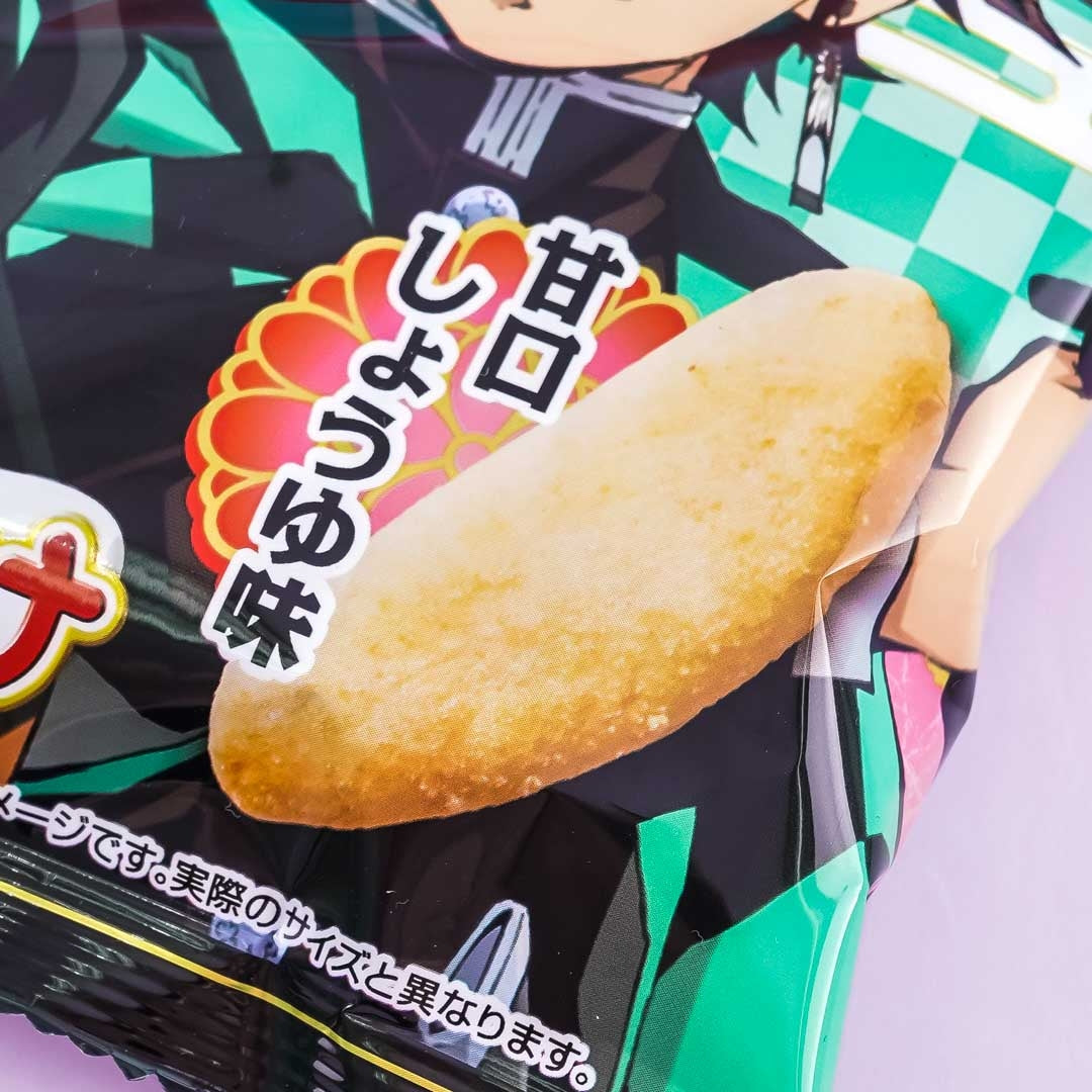 Demon Slayer Bakauke Rice Crackers