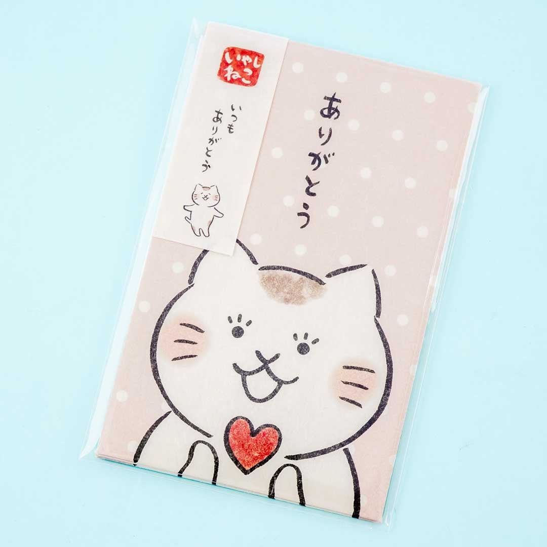 Thank You Cat Small Envelope Set