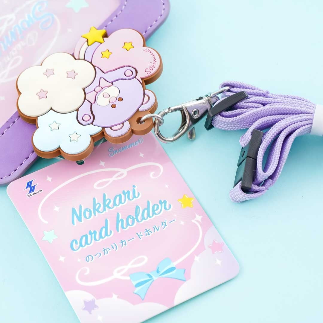 SWIMMER Nokkari Cloud Bear Card Holder
