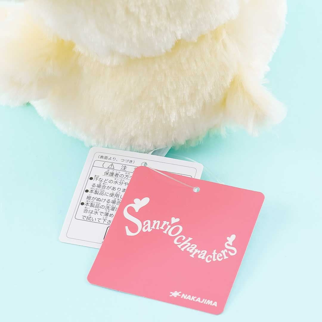 Pompompurin Baby Plushie - Medium