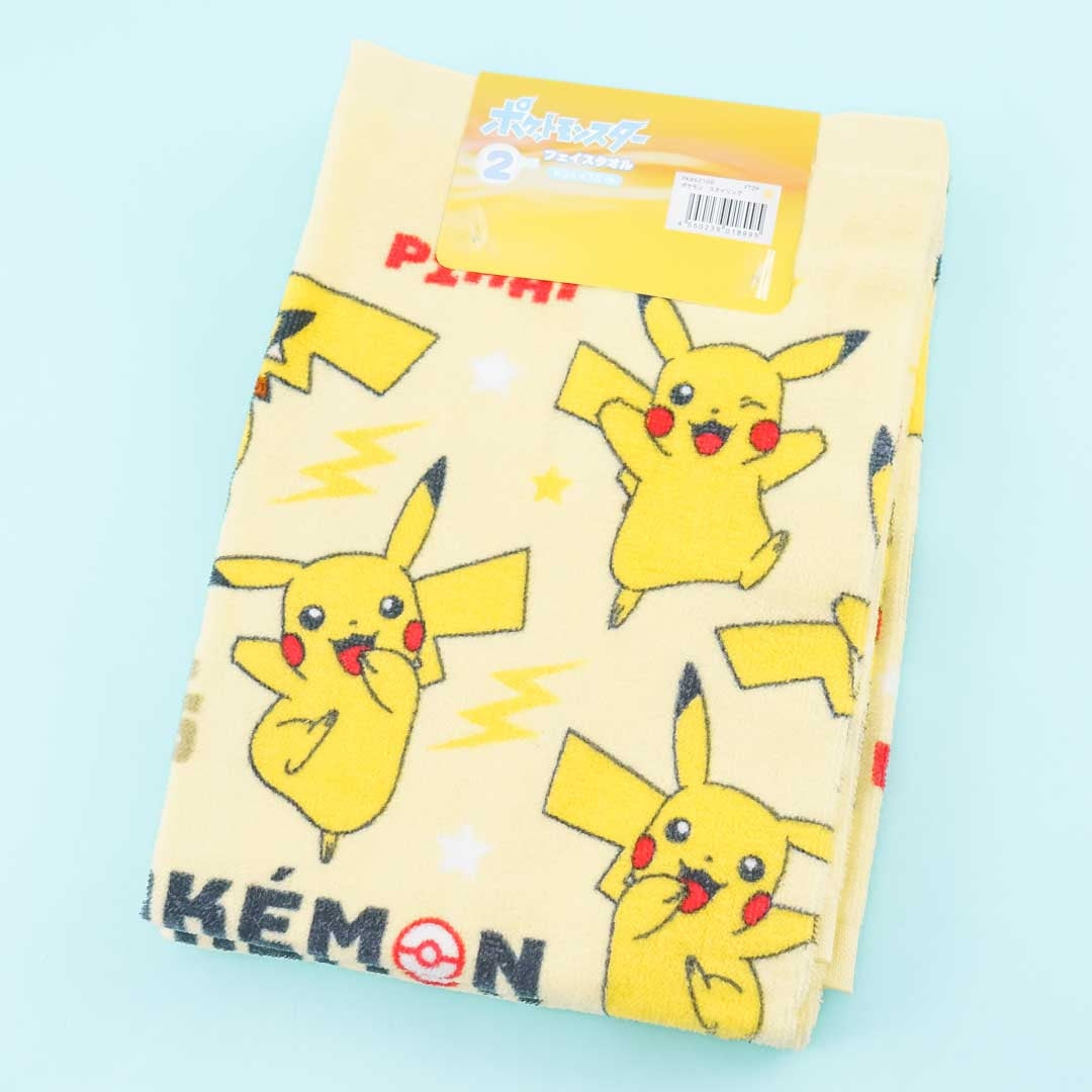 Pokemon Pikachu Dance Long Towel Set