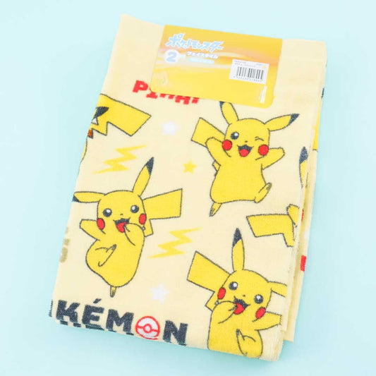 Pokemon Pikachu Dance Long Towel Set