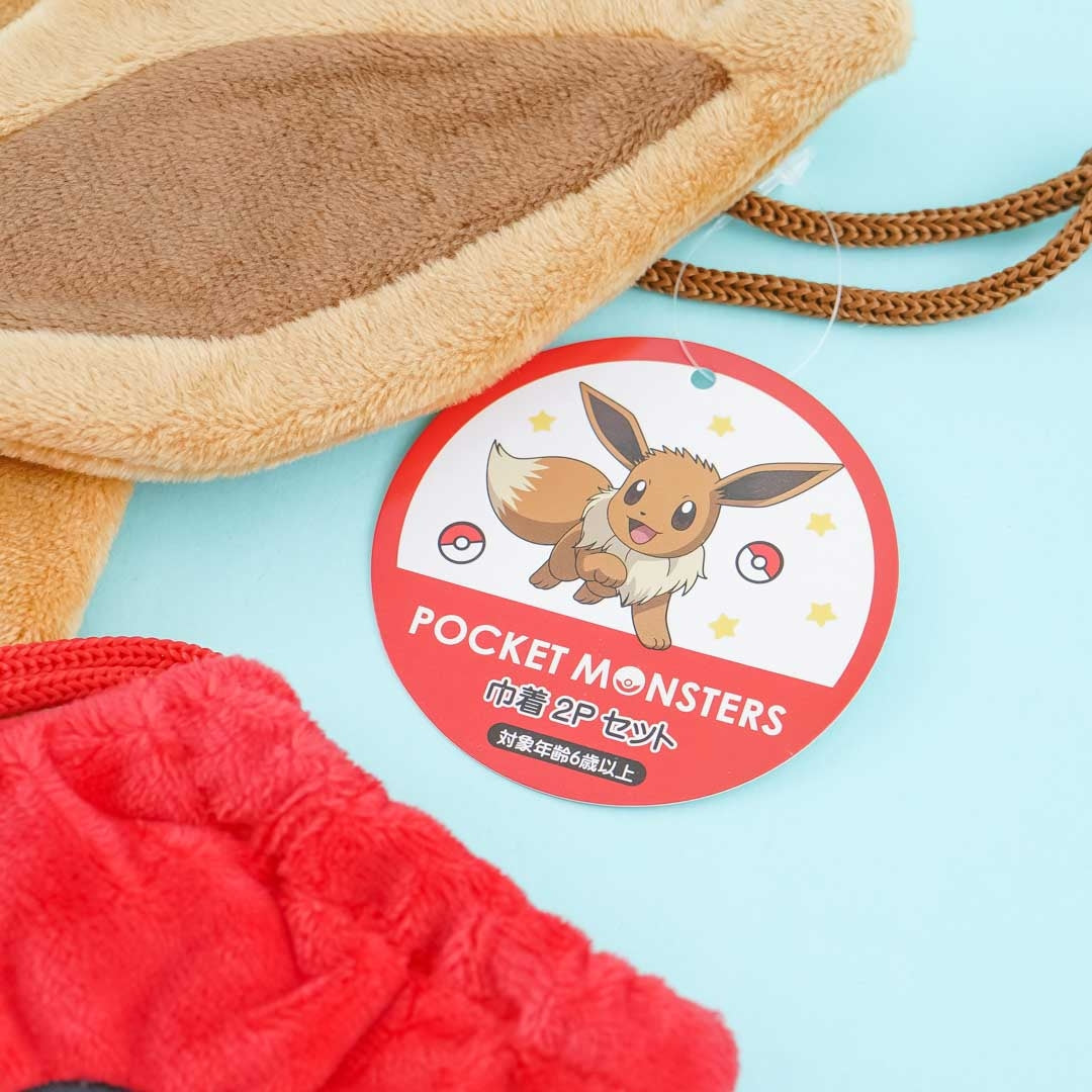Pokémon Plush Drawstring Pouch Set - Eevee & Pokéball
