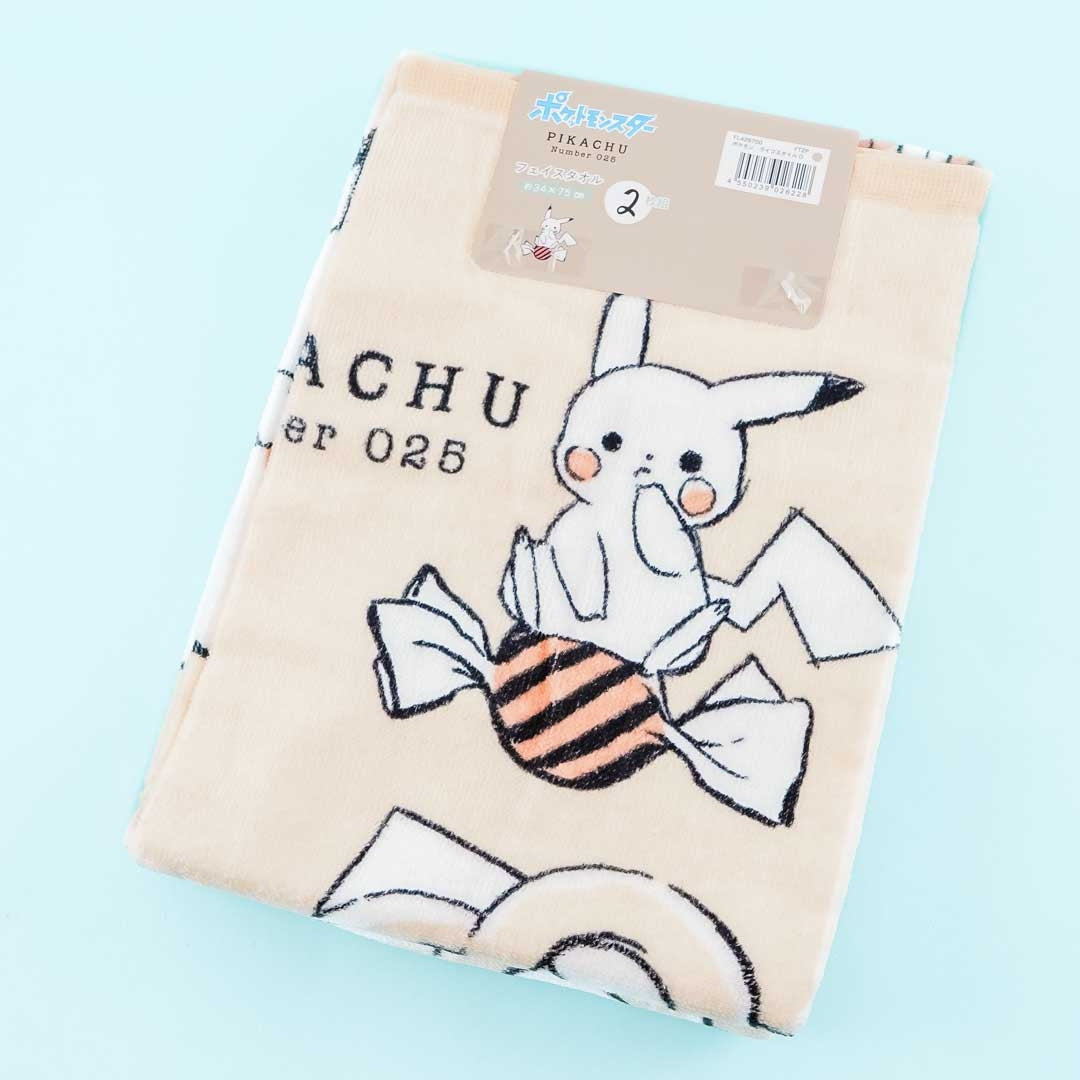 Pokemon Pikachu Number 025 Long Towel Set