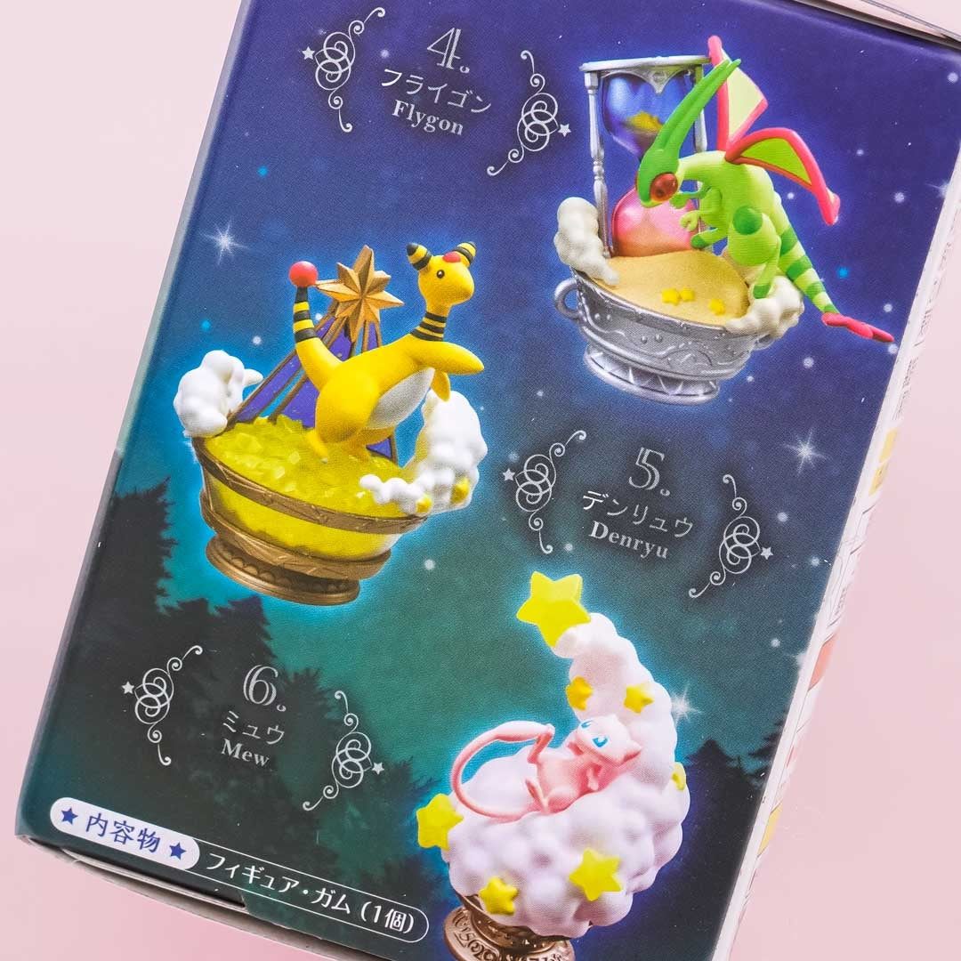 Re-Ment Pokemon STARRIUM 2