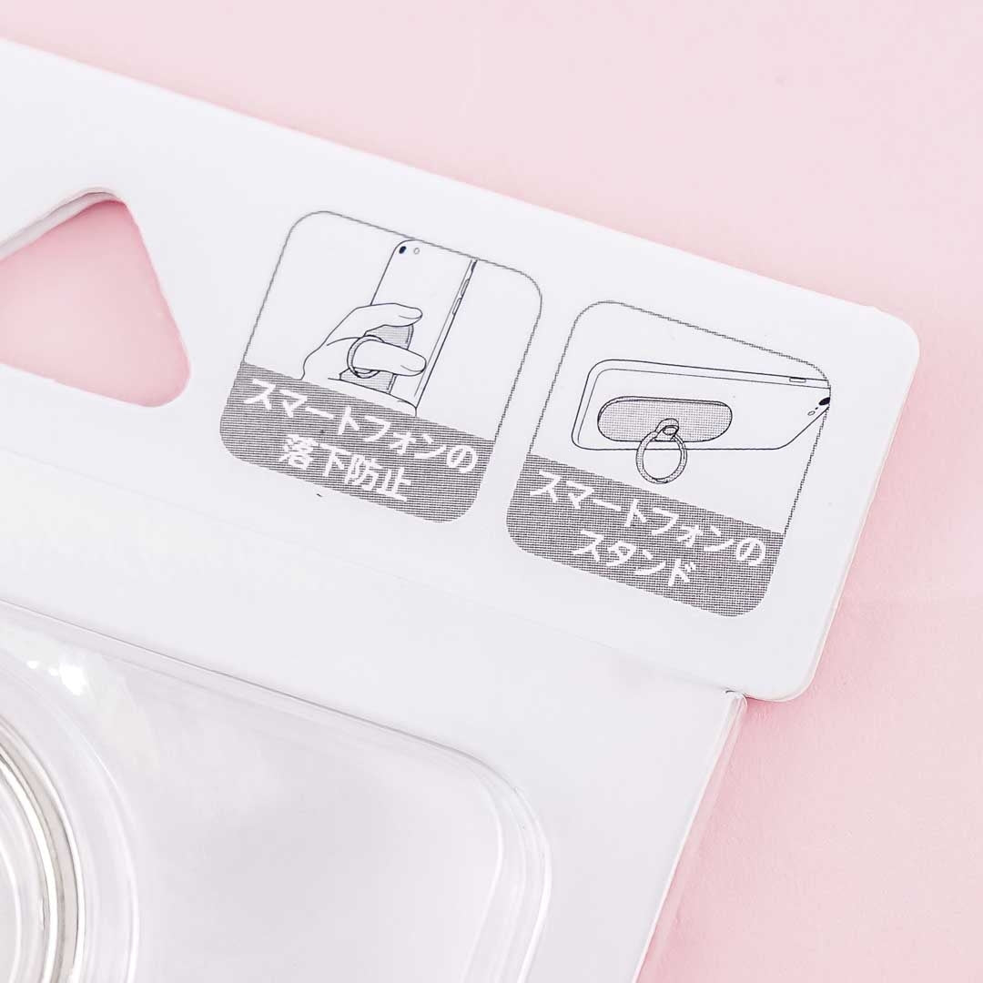 Pompompurin & Friends Die-Cut Multi-Ring for Smartphone