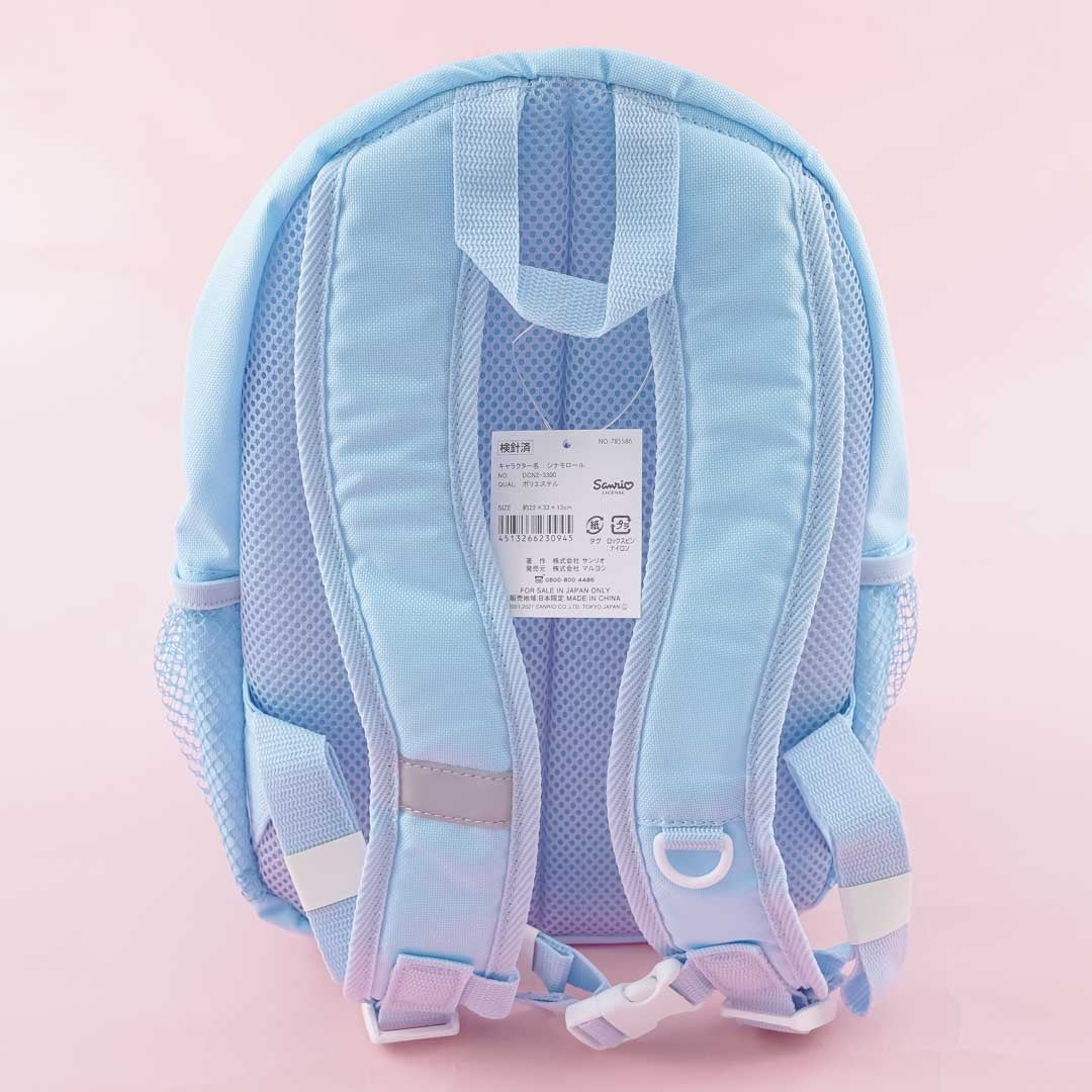 Cinnamoroll Star Kids Backpack
