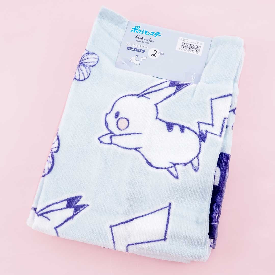 Pokemon Pikachu Running Long Towel Set
