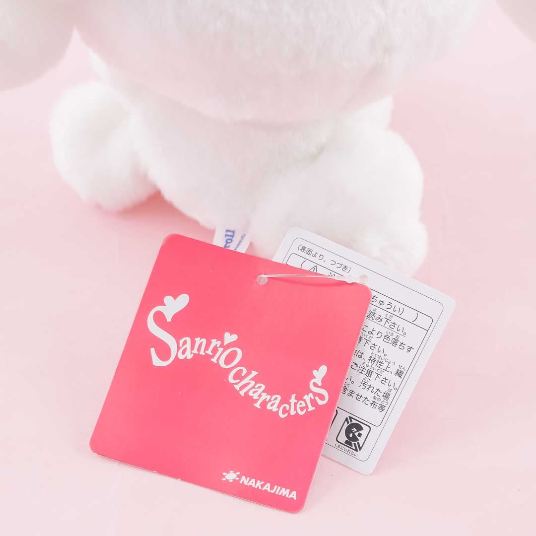 Cinnamoroll Pair Plushie - Medium